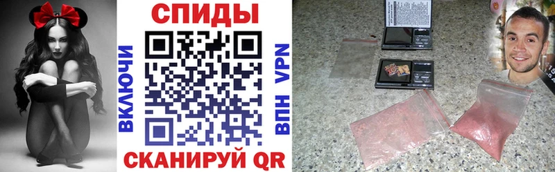 Амфетамин 98%  купить  цена  Астрахань 