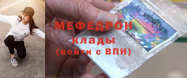 кокс Волосово