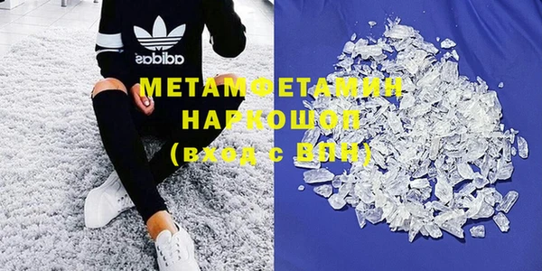 кокс Волосово