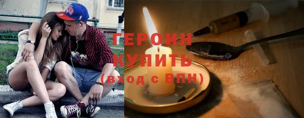 кокс Волосово