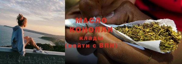 кокс Волосово