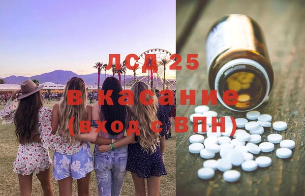 кокс Волосово