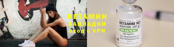 кокс Волосово