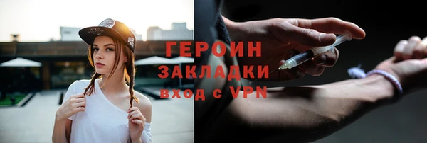 кокс Волосово