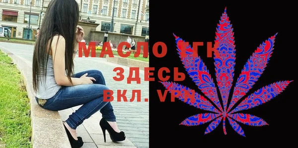 спиды Володарск