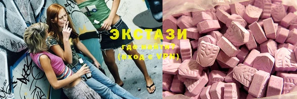 кокс Волосово