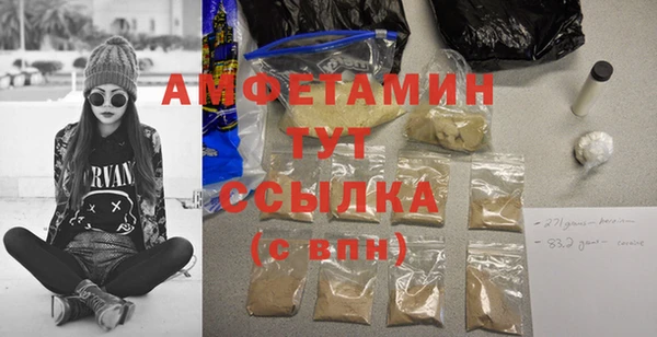 кокс Волосово