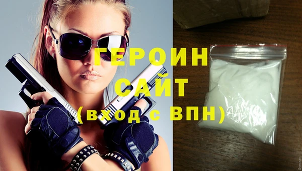 кокс Волосово
