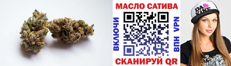 Дистиллят ТГК гашишное масло  как найти закладки  KRAKEN ССЫЛКА  Астрахань 
